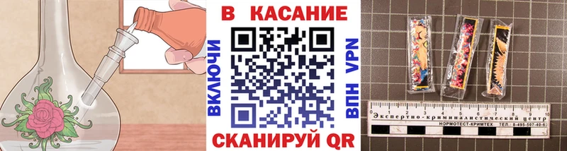 Купить наркотик Назарово Конопля  Кокаин  NBOMe  ГАШИШ  СК 