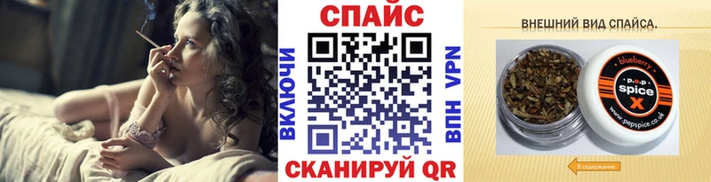наркота Назарово БУТИРАТ оксибутират
