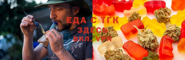кокаин Волоколамск