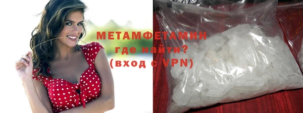 прущие крисы Володарск