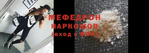 apvp Волосово