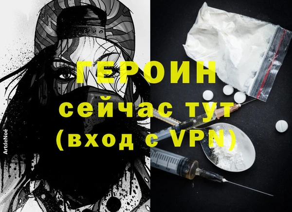 прущие крисы Володарск
