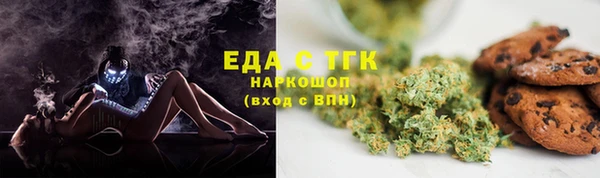 прущие крисы Володарск