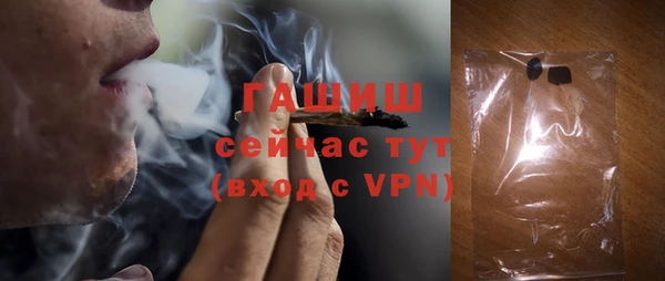 apvp Волосово