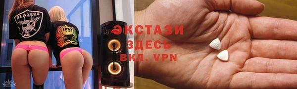 apvp Волосово