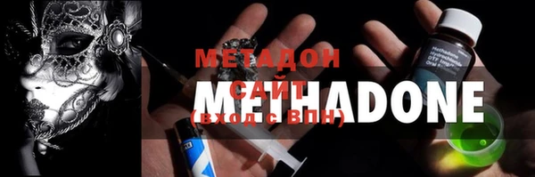 apvp Волосово
