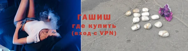 apvp Волосово