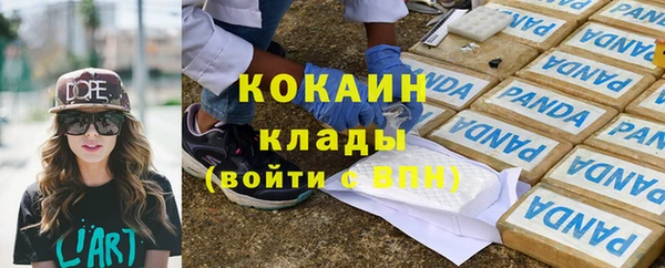 прущие крисы Володарск