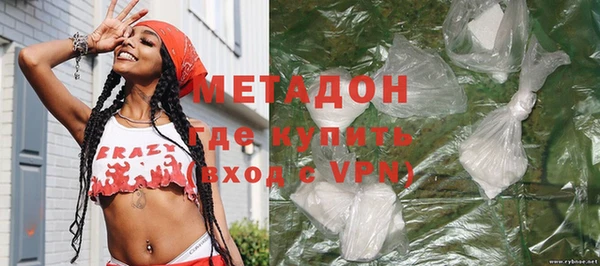 apvp Волосово