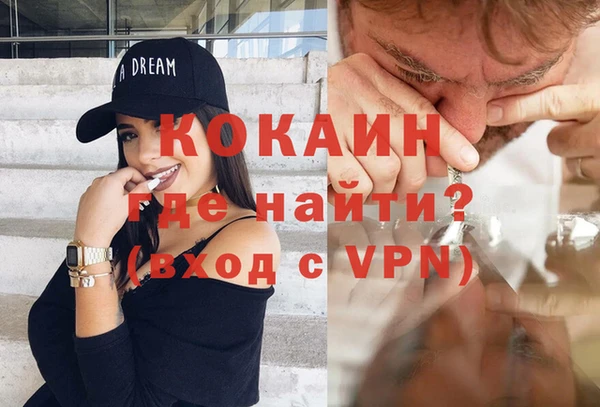 прущие крисы Володарск