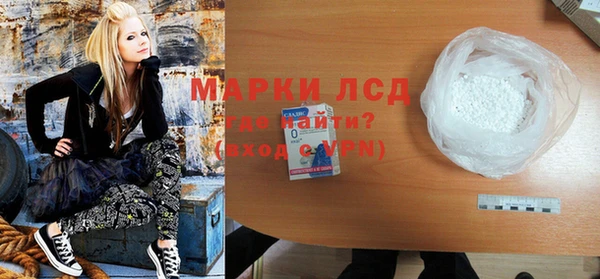 apvp Волосово