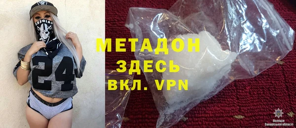 apvp Волосово