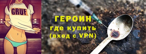 apvp Волосово