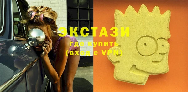 apvp Волосово