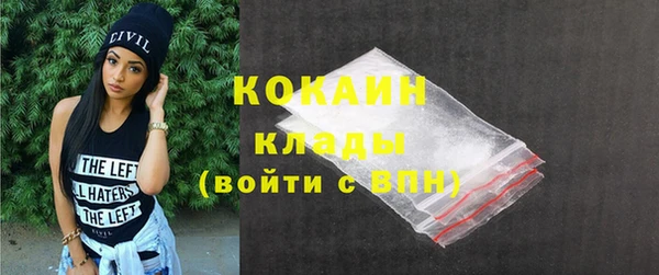 прущие крисы Володарск