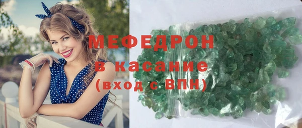 прущие крисы Володарск
