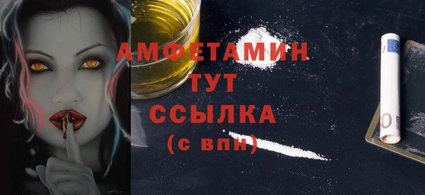 прущие крисы Володарск