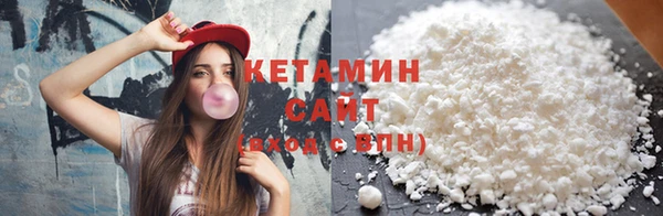 прущие крисы Володарск