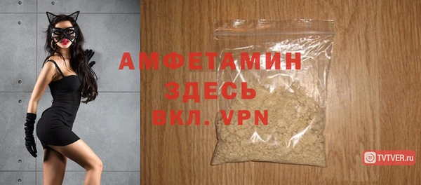 прущие крисы Володарск