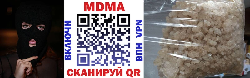 кракен tor  Назарово  MDMA молли 
